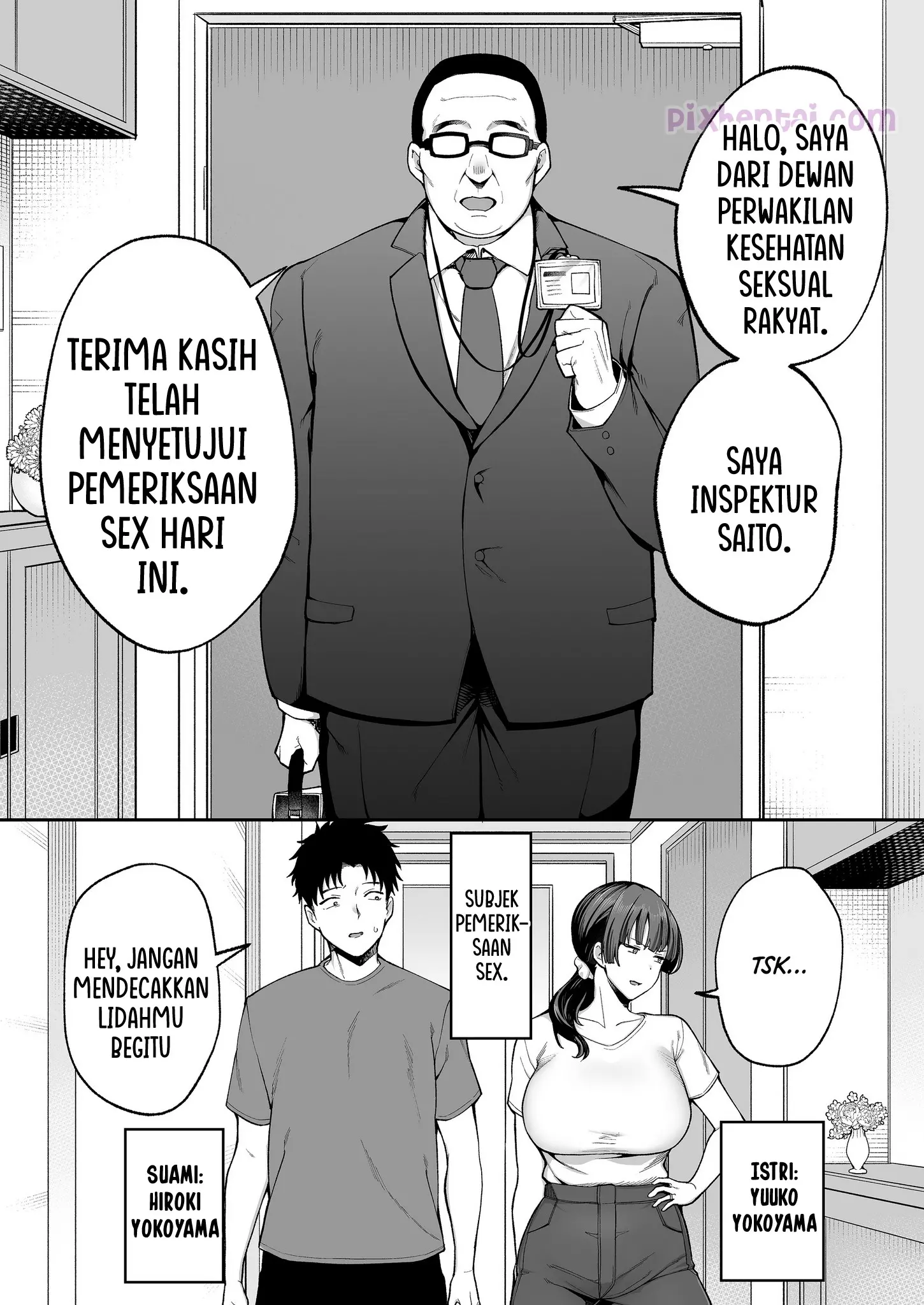 Komik hentai xxx manga sex bokep Seimu Chousa wa Totsuzen ni Aisuru Tsuma e no Namahame Chousa 3